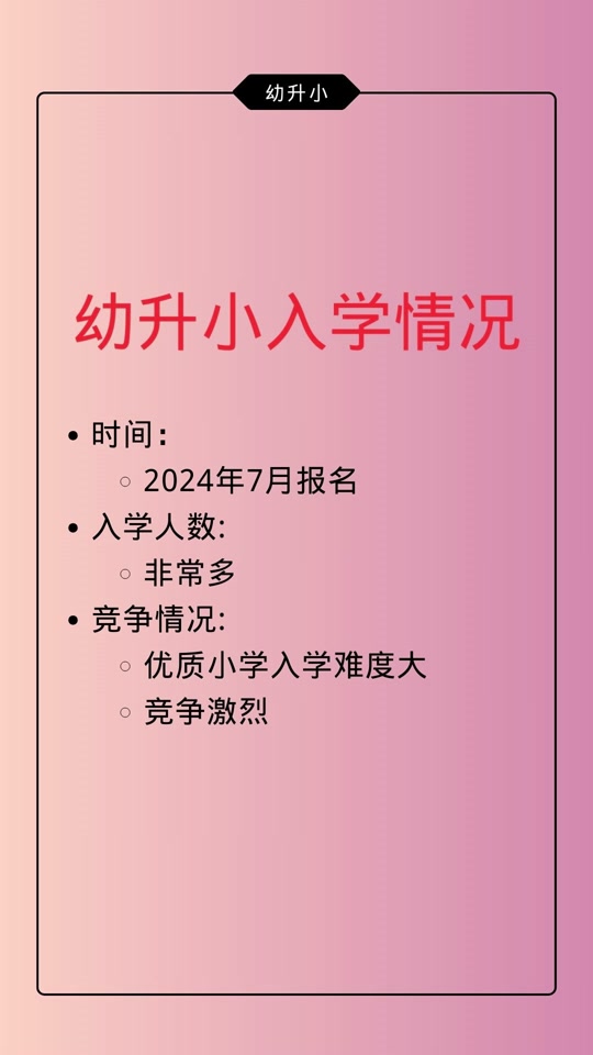 2024年公務員報名時間_2021公務員的報名時間_2022公務員報名日期