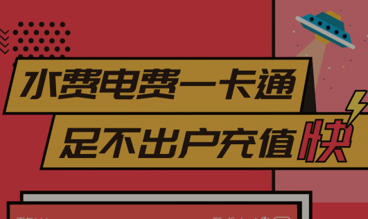 教務管理系統登錄入口池州學院_池州學院教務管理系統_池州學院教務處系統