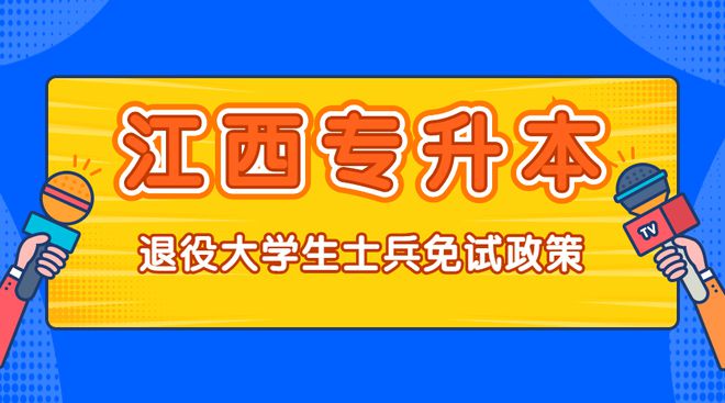 學(xué)院教務(wù)管理系統(tǒng)登錄入口_學(xué)院教務(wù)網(wǎng)_赤峰學(xué)院教務(wù)管理