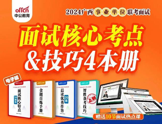 中招查詢成績平臺_中招查詢成績網網站_中招網成績查詢
