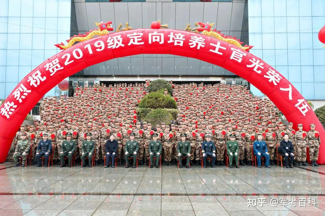 定向院校招士官直招嗎_24所定向直招士官院校_定向士官直招規定