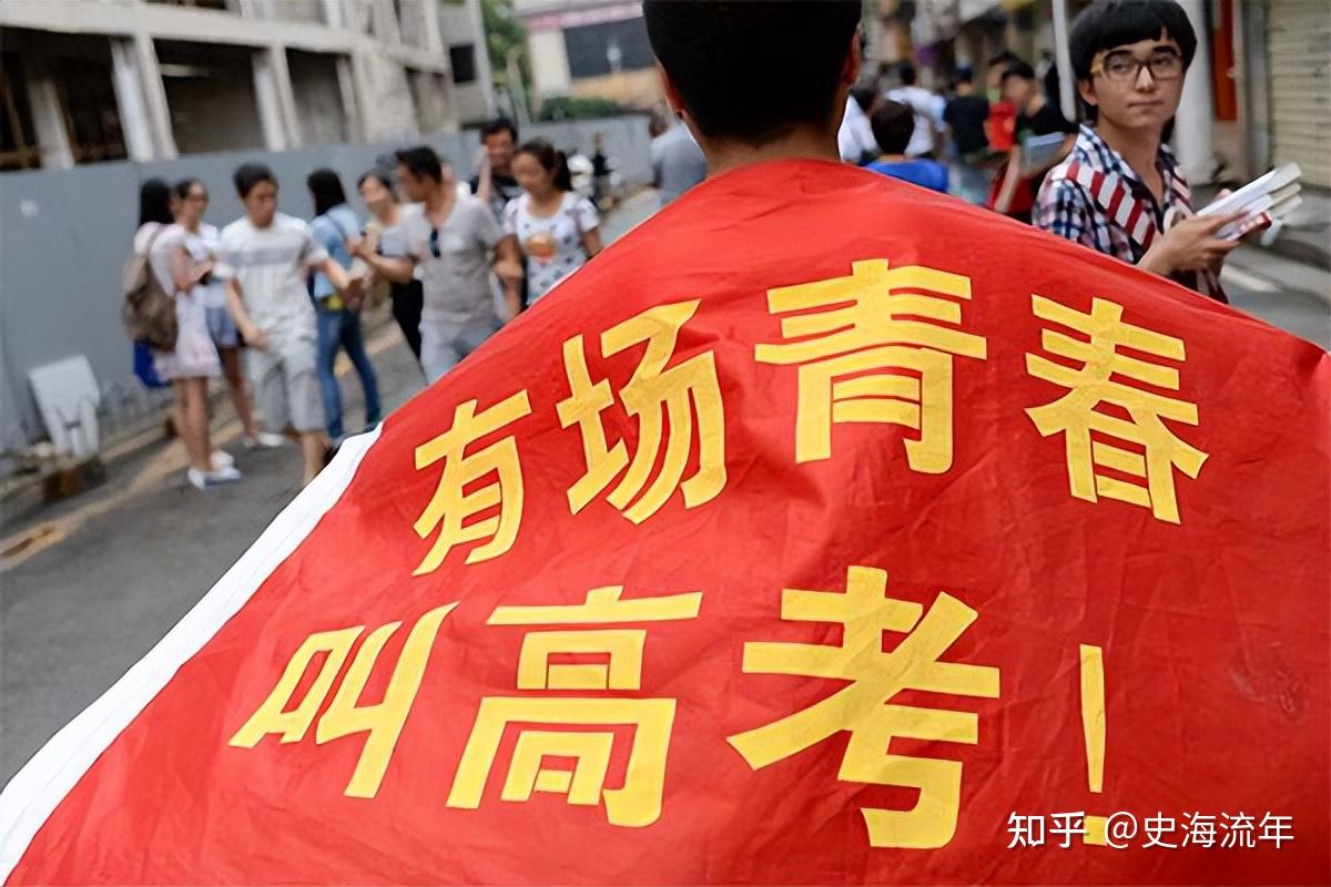 高考分數線排名_今年高考分數線排名_現在高考分數線排名