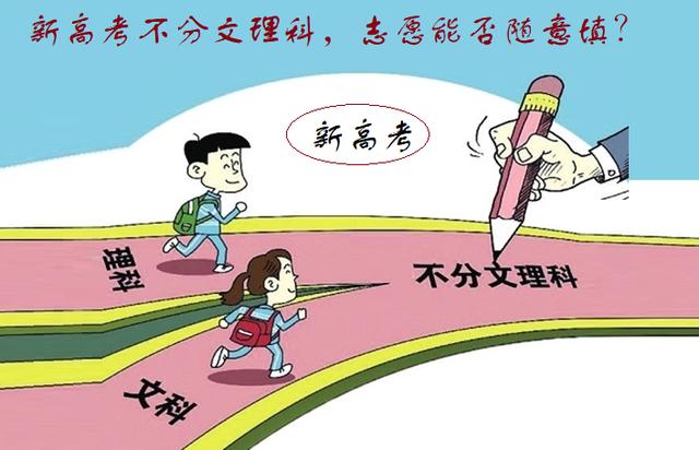 本科提前批報考條件_報考本科提前批有什么要求_報考本科批提前條件是什么