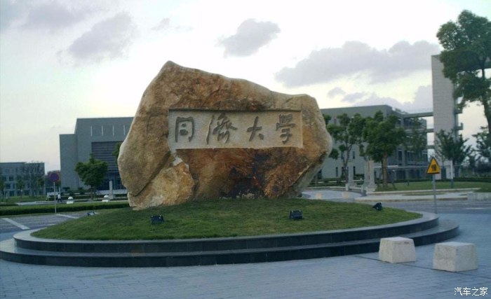 530分理科能上什么大學_理科530分左右的211大學_530分的理科大學