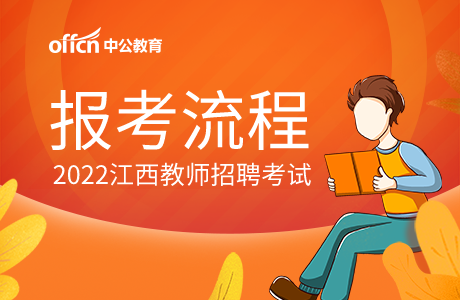桐廬教育信息網(wǎng)首頁_桐廬教育網(wǎng)地址和入口_桐廬教育網(wǎng)新網(wǎng)站