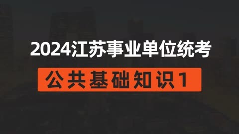 錄取分數軍校線2024是多少_21年軍校錄取分數線_軍校錄取分數線2024
