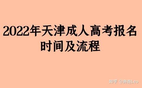 桂林市中考信息表_桂林市中考信息網(wǎng)_桂林中考信息網(wǎng)址