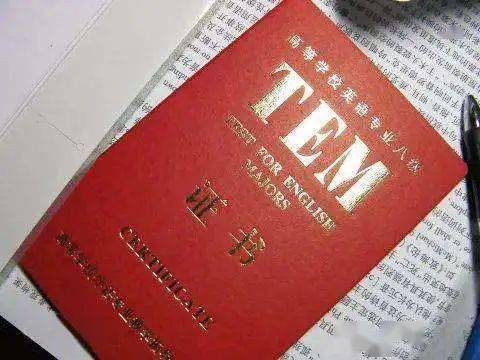 查詢會考成績的網站_查詢成績會考網站是什么_會考成績查詢網站