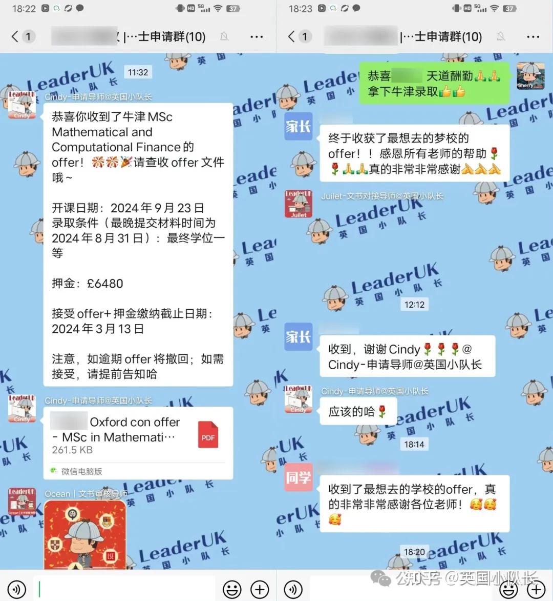 韓國大學排名一覽表_韓國大學排名前30_韓國大學排名