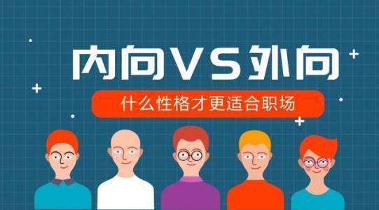 比較有發展前景的專業_前景的專業_前景專業比較發展有前途嗎