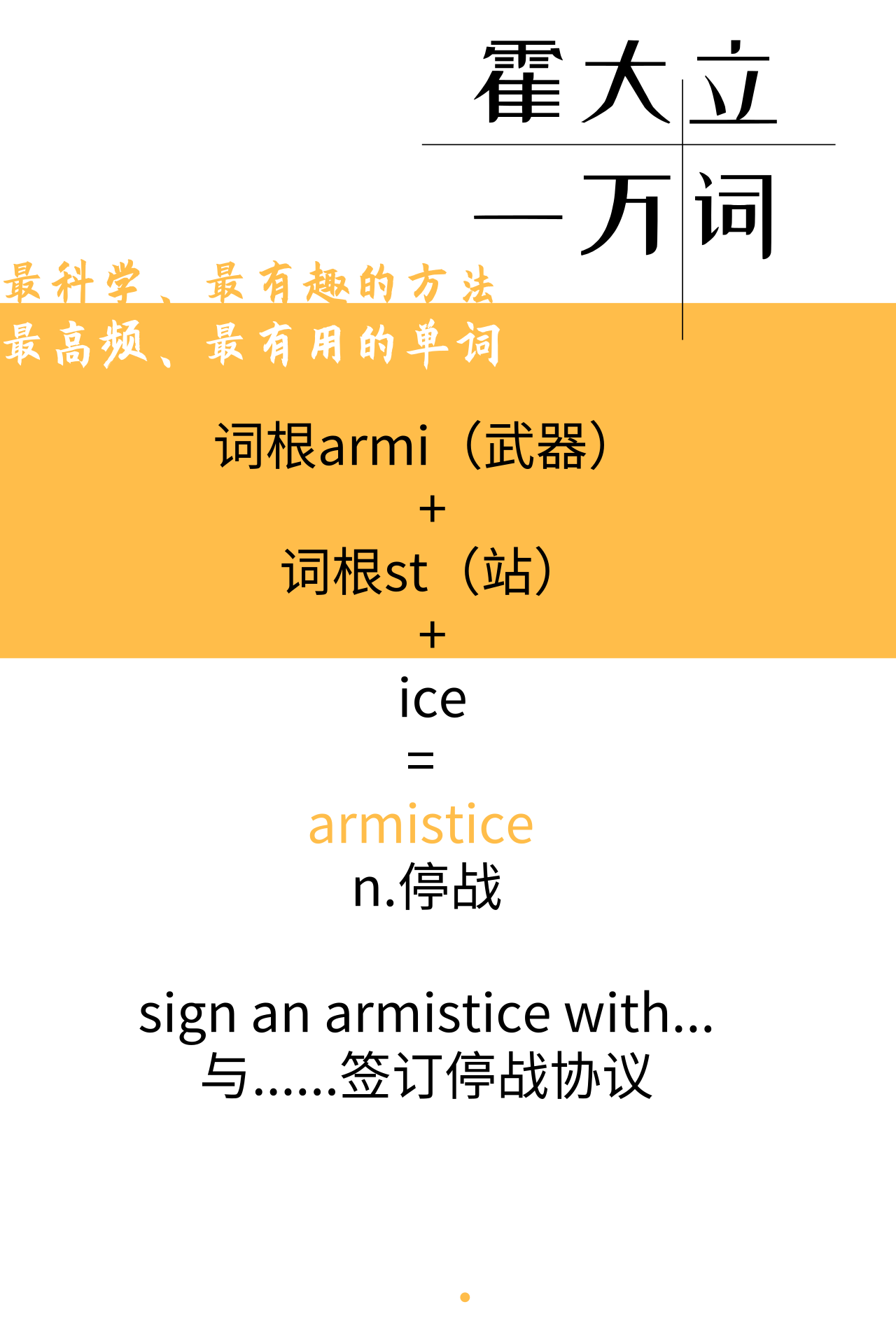 六級真題閱讀理解翻譯__六級英語閱讀真題翻譯