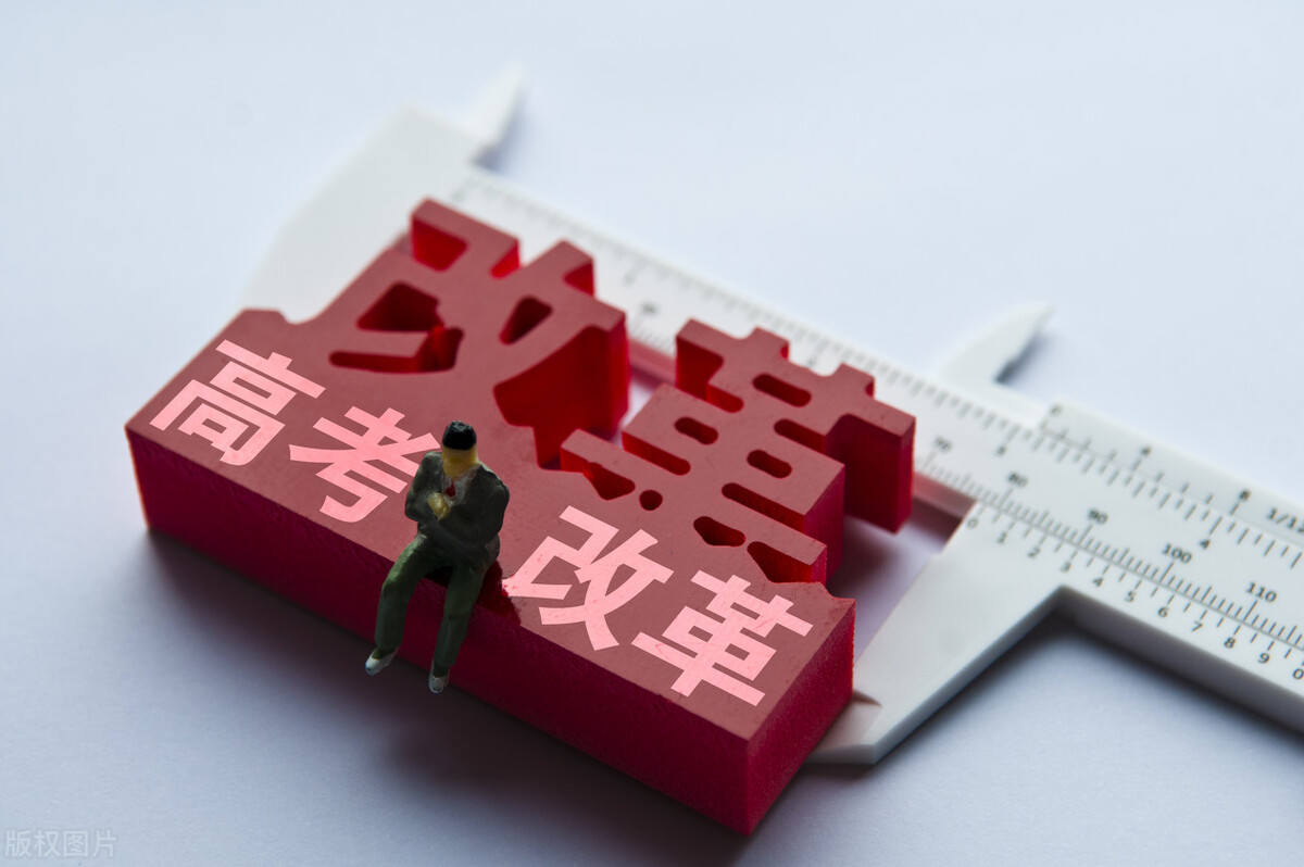 2024年上海高考分數線_202上海高考錄取分數線公布_上海高考時間2021分數線
