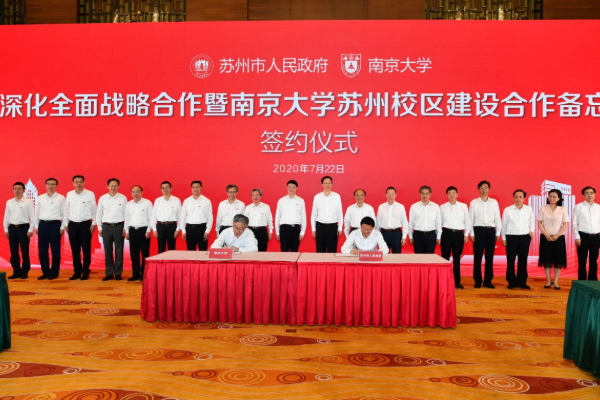 常州河海大學是幾本都有啥專業(yè)_河海大學常州校區(qū)分數_常州有河海大學的分校嗎