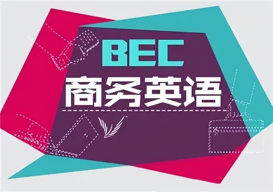含金量最高的小語種專業有哪些_2021年含金量最高的小語種_學語種的大學
