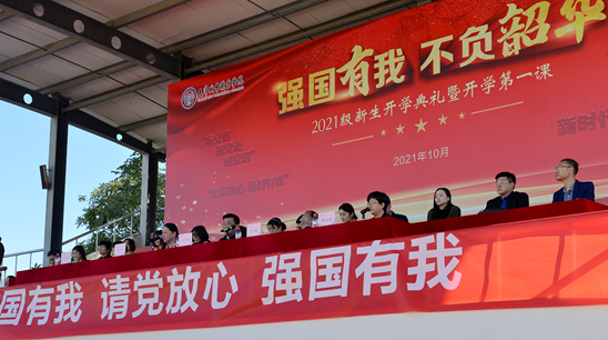 紫金中學宣傳片_紫金中學簡介_紫金縣爾崧中學