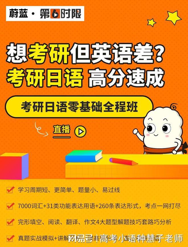 2o2l年研究生考試國(guó)家線_今年研究生考試國(guó)家線_2024年研究生考試國(guó)家線