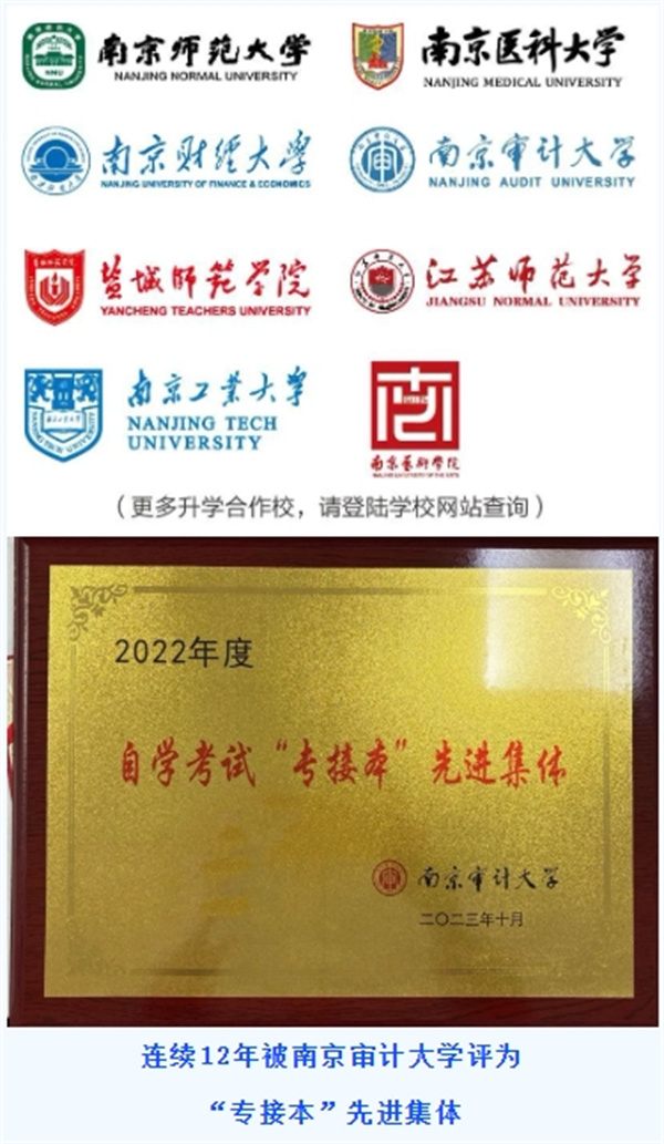 黑龍江農(nóng)墾職業(yè)學(xué)院招生簡章_2024年黑龍江農(nóng)墾職業(yè)學(xué)院怎么樣_黑龍江農(nóng)墾職業(yè)學(xué)院2021
