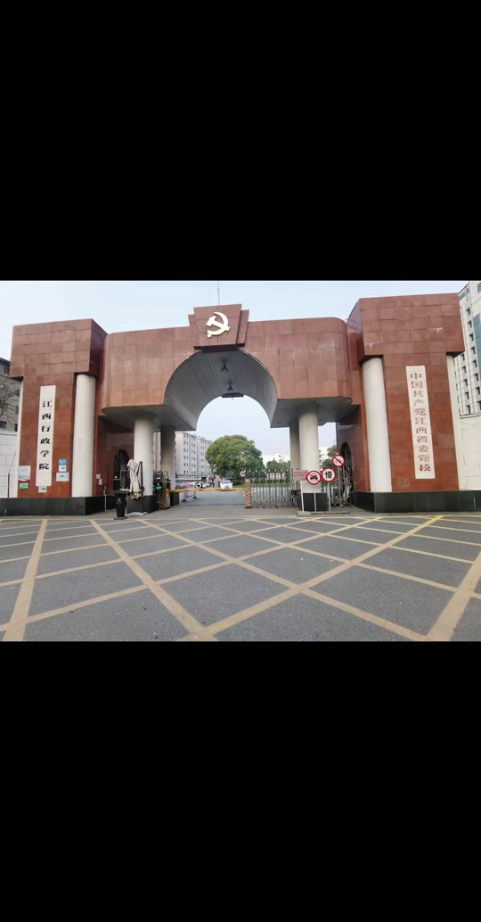 司法考試時間及條件_司法考試時間2024_司法考試 時間