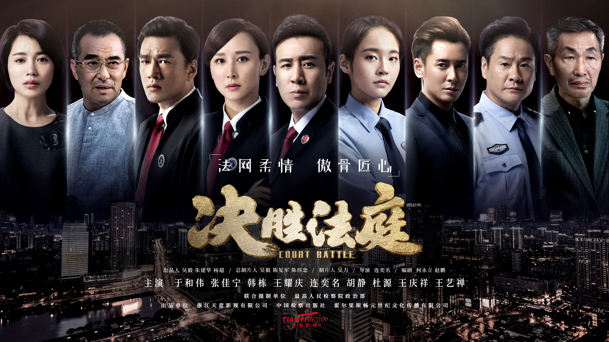 司法考試 時間_司法考試時間2024_司法考試時間及條件
