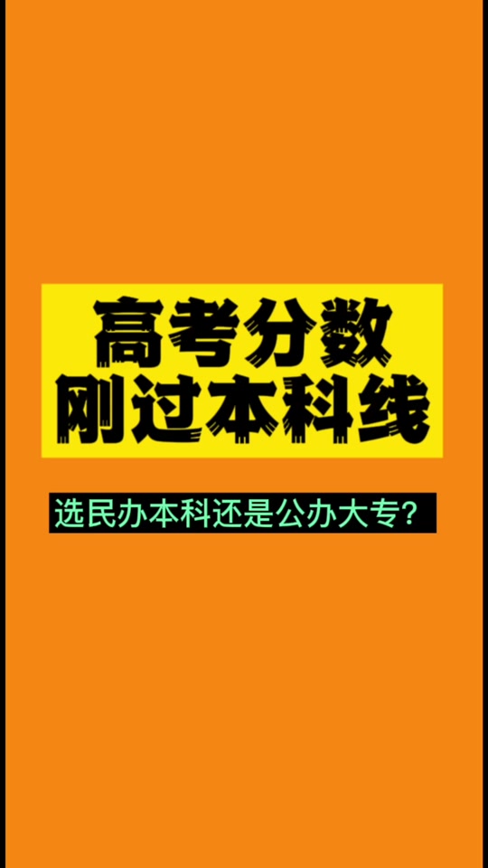 2020年異地高考規定廣東_異地高考廣東_2024年廣東異地高考政策