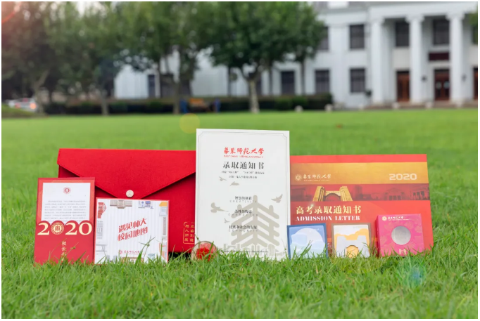 宿舍好的大學_宿舍好的普通大學_大學宿舍比較