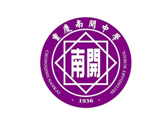 天津狀元2020高考_高考狀元天津2021_2024天津高考狀元