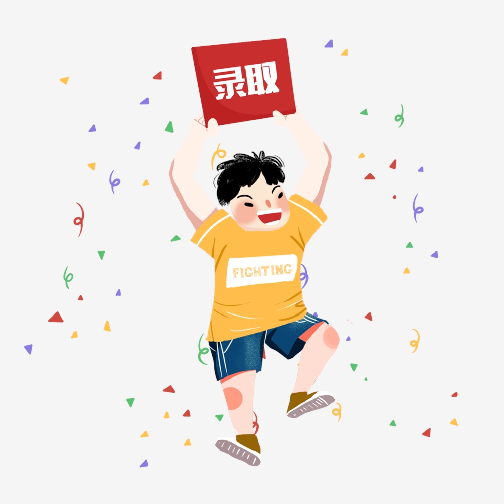 南方科技2020年錄取分數線_南方科技大學錄取分數線2024_今年南方科技大學錄取分數線