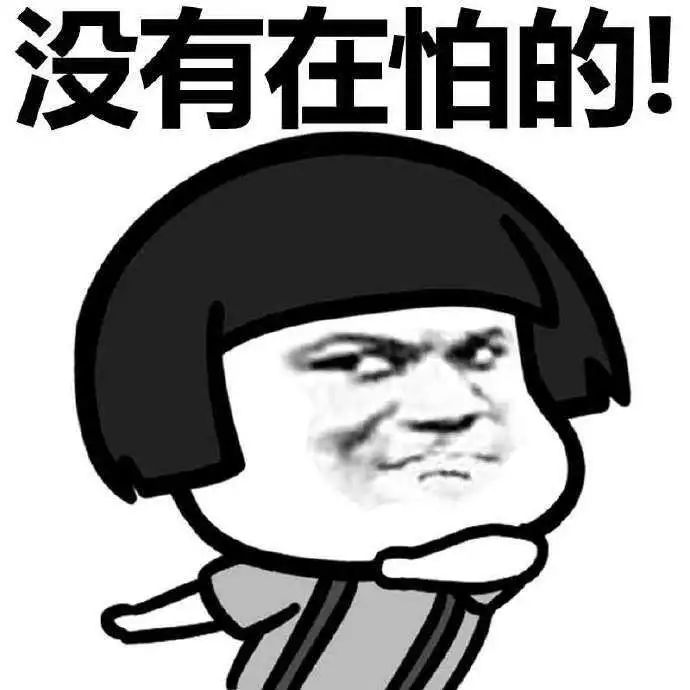 今年南方科技大學錄取分數線_南方科技2020年錄取分數線_南方科技大學錄取分數線2024
