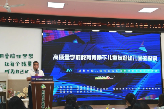 特殊教育學校標準化建設_特殊學校建設標準2012_特殊教育學校建設標準