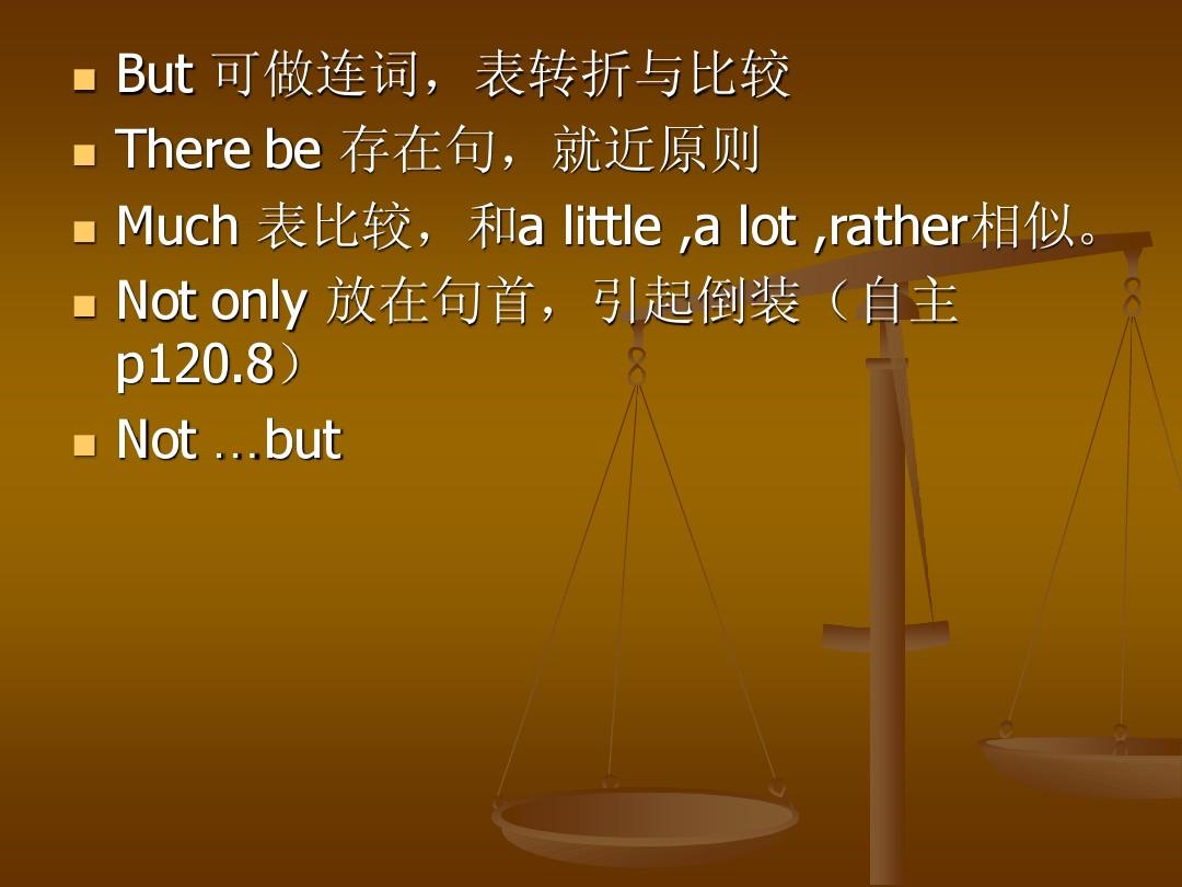 動詞后面接什么_動詞后面接什么副詞_