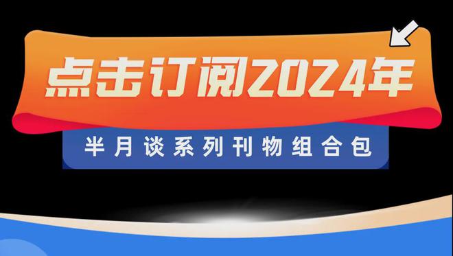 歷年來四川高考分數線_分數歷年高考四川線是多少_四川歷年高考分數線
