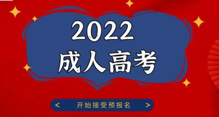 湖北高考報名網站羊駝考務_湖北高考報名網站_湖北高考報名網