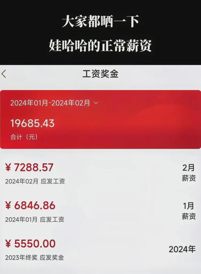民航機長一般年薪多少_民航機長年薪多少錢 薪資待遇怎么樣_民航機長年薪大概多少