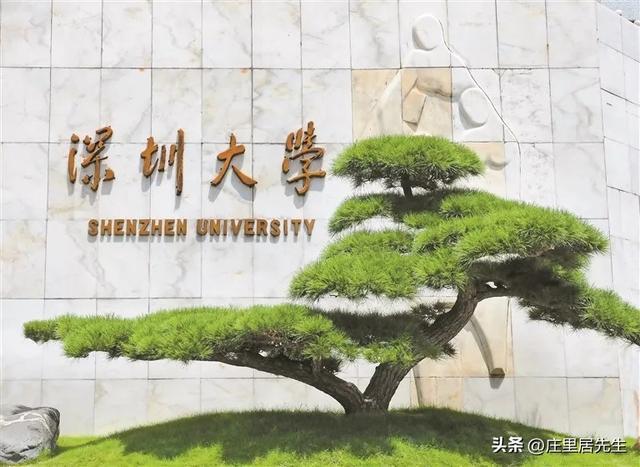 清華代碼2021_清華大學代碼四位_清華大學代碼2020四位