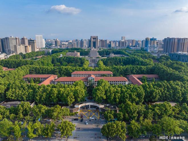 清華代碼2021_清華大學代碼2020四位_清華大學代碼四位