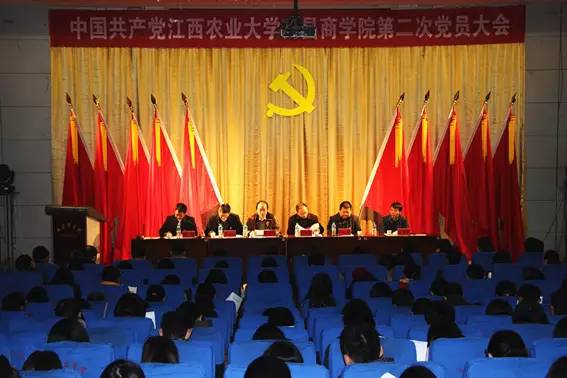 江西農(nóng)業(yè)大學(xué)南昌商學(xué)院教務(wù)網(wǎng)_江西農(nóng)業(yè)大學(xué)南昌商學(xué)院教務(wù)網(wǎng)_江西農(nóng)業(yè)大學(xué)南昌商學(xué)院教務(wù)網(wǎng)