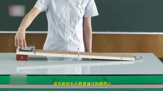 平均速度和平均速率的區別_平均速率的區別_平均速度速率的區別