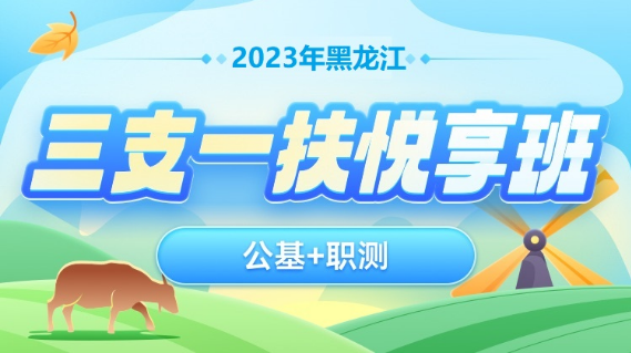乳山市人力資源公共服務中心_乳山市人力資源_乳山市人力資源與社會保障局