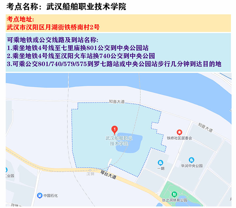乳山市人力資源_乳山市人力資源公共服務中心_乳山市人力資源與社會保障局