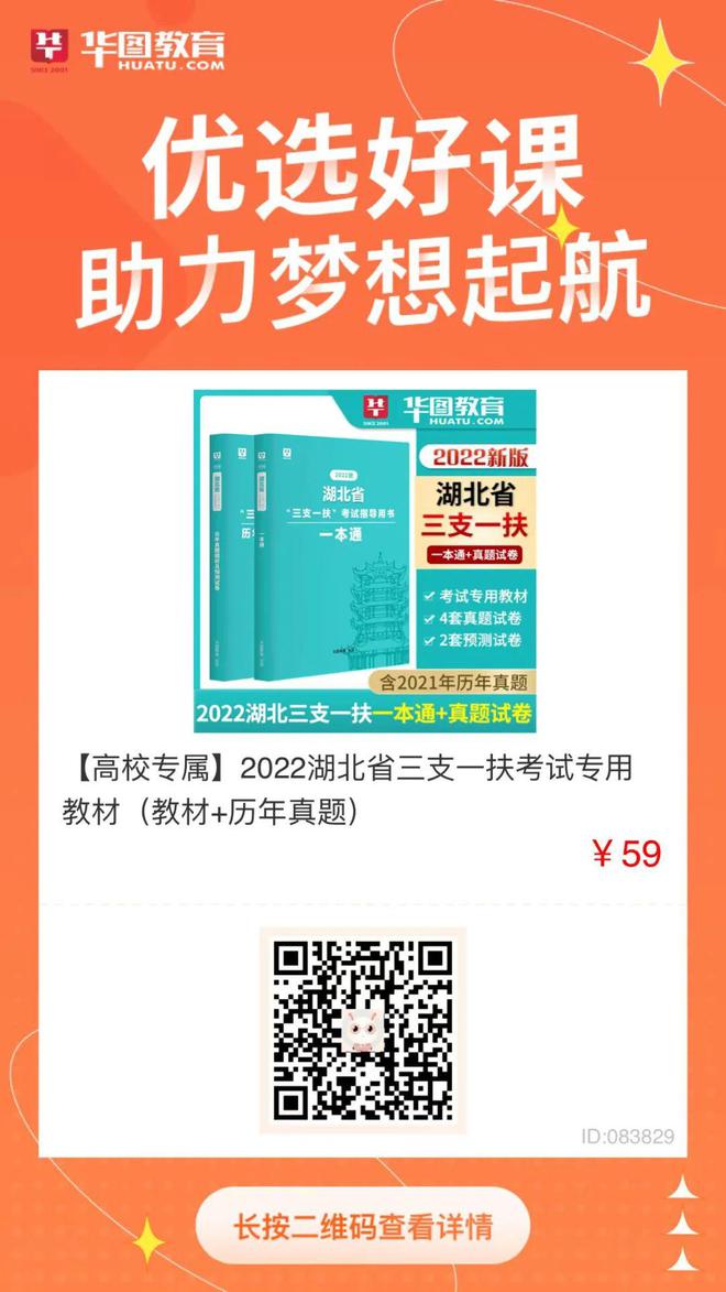 乳山市人力資源與社會保障局_乳山市人力資源_乳山市人力資源公共服務中心