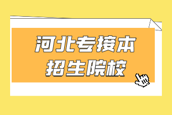 東莞理工學(xué)院學(xué)費多少錢_東莞理工學(xué)費_東莞理工學(xué)院學(xué)費