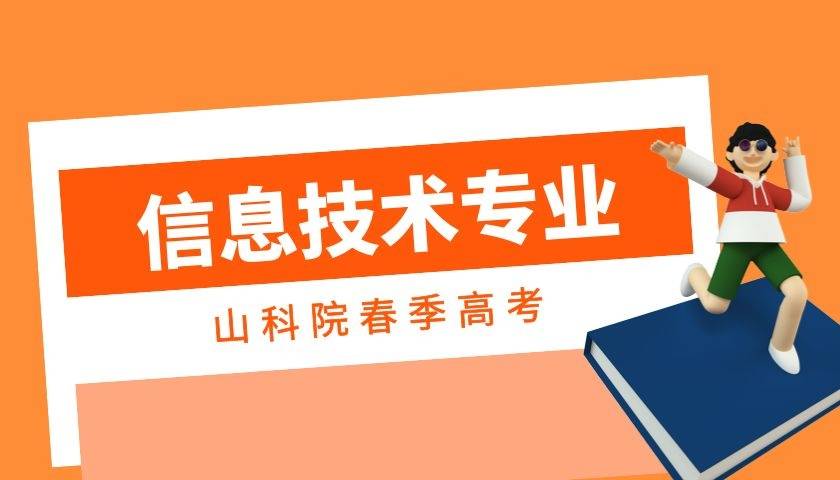 東莞理工學(xué)院學(xué)費_東莞理工學(xué)費_東莞理工學(xué)院學(xué)費多少錢