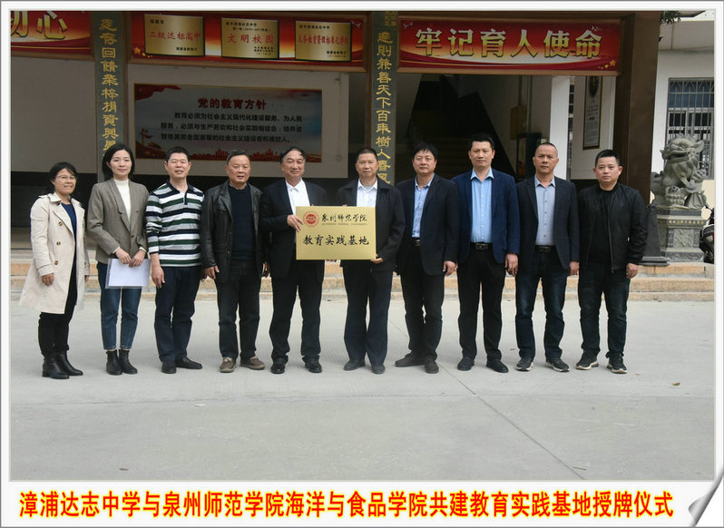 廣東2b學(xué)校普遍公認(rèn)的前十名_廣東2b學(xué)校是三本嗎_廣東2b院校