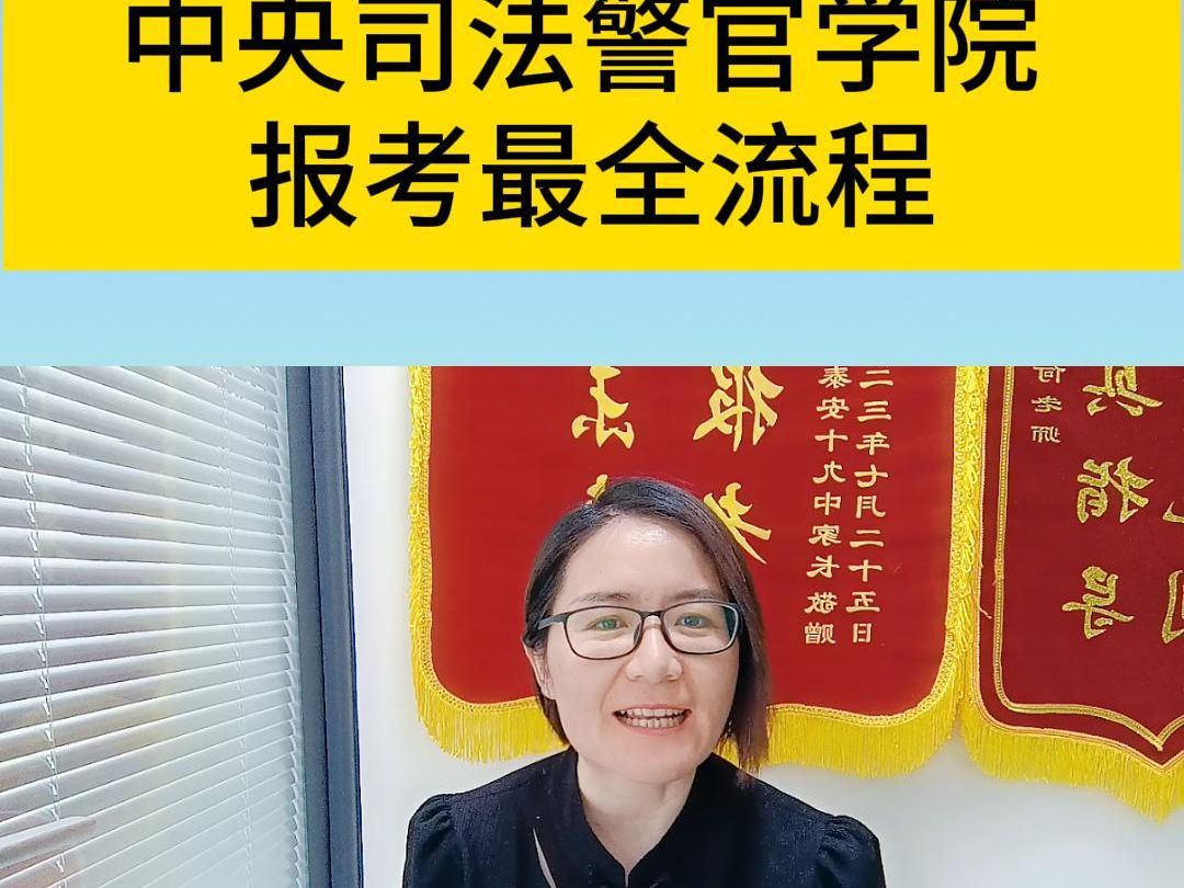湖南信息招生港_湖南信息招生港考生版_湖南信息考試招生港考生版