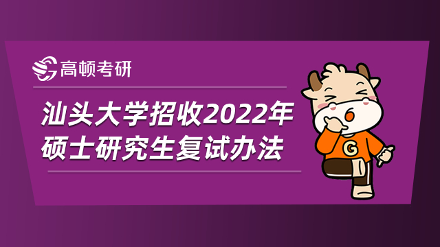 天津醫(yī)科大學(xué)臨床醫(yī)學(xué)院官網(wǎng)_天津醫(yī)學(xué)院臨床醫(yī)學(xué)院官網(wǎng)_天津醫(yī)學(xué)院臨床學(xué)院