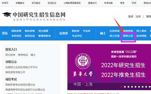 天津醫(yī)科大學(xué)臨床醫(yī)學(xué)院官網(wǎng)_天津醫(yī)學(xué)院臨床學(xué)院_天津醫(yī)學(xué)院臨床醫(yī)學(xué)院官網(wǎng)