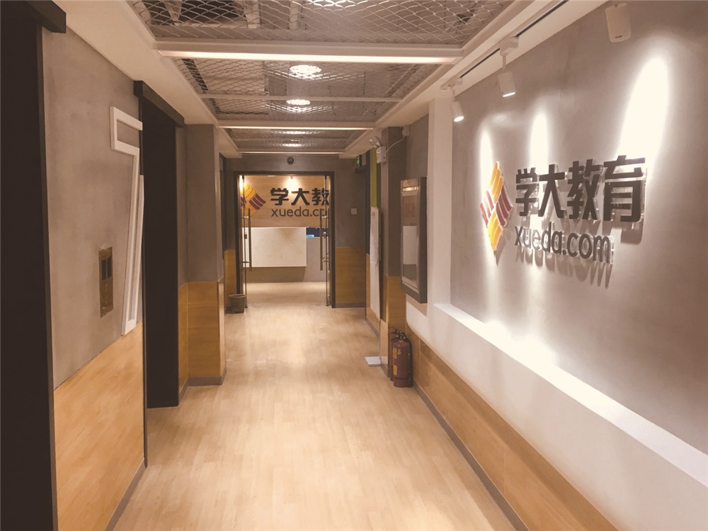 全日制教育學(xué)歷一欄填什么_全日制教育填寫什么_全日制教育怎么填