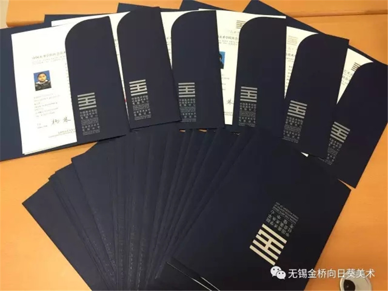 美術類考級國家認可的_國家承認的美術考級_美術國家承認哪些藝術考級