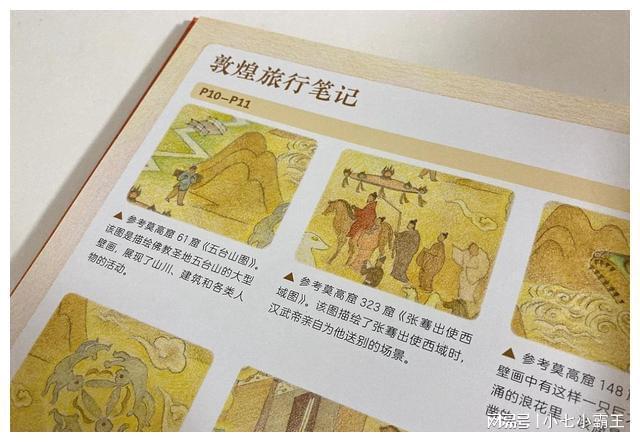 空軍航空大學_空軍航空大學_空軍航空大學