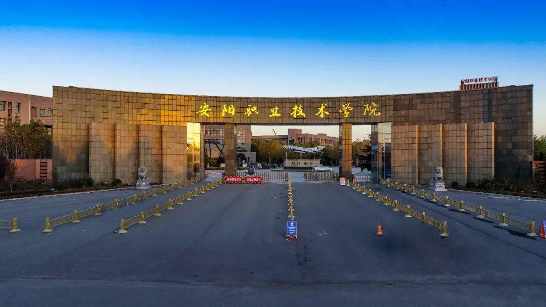 河北單招排名榜_河北單招學校排名2024_河北省單招學校綜合排名